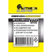 Протекторы Аполлон 41х63 мм (110 шт.) 60 мкн