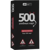 Дополнение к игре «500 злобных карт» – Еще 200 карт (черная коробка)