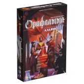 Орифламма. Альянс