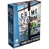 Crime Zoom Убийство в Париже