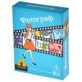 Фотограф