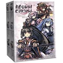 Воины Сакуры. Первые шаги