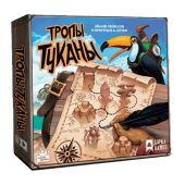 Тропы Туканы