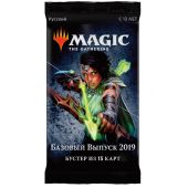 Magic. Базовый выпуск 2019 - бустер