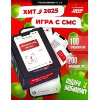 Неизвестный абонент 18+