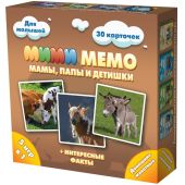 Ми-Ми-Мемо Домашние животные