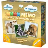 Ми-Ми-Мемо Африка