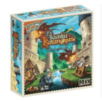 Замки и катапульты 