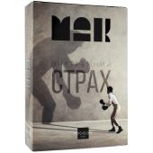 Метафорические ассоциативные карты Внутренний страх