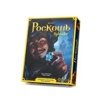 Роскошь (Splendor)