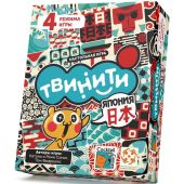 Твинити. Япония