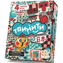 Твинити. Япония