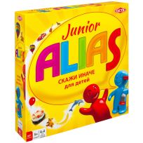 Alias Junior (Скажи иначе)