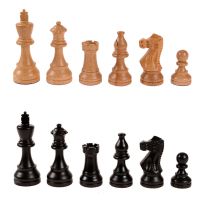  Шахматные фигуры "Турецкие", утяжеленные 