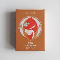 ZEN HOME Карточки для пар