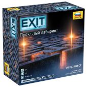 Exit Квест Проклятый лабиринт