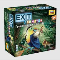 Exit Квест. Для детей. Приключение в джунглях