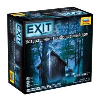 Exit Квест Возвращение в заброшенный дом