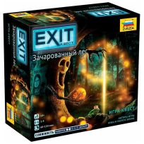Exit Квест Зачарованный лес