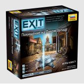 Exit Квест Похищение на Диком Западе
