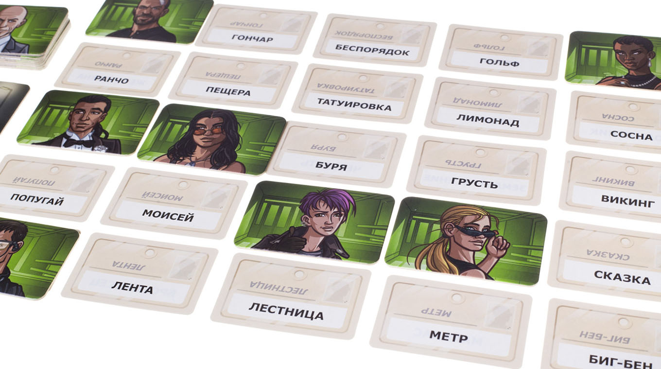 Кодовые Имена. Дуэт (Codenames) | купить в Красноярске