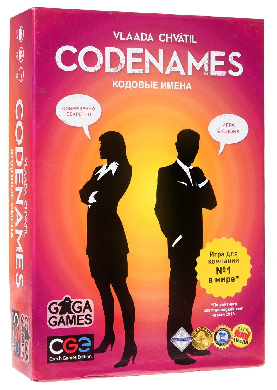 Кодовые имена (Codenames)