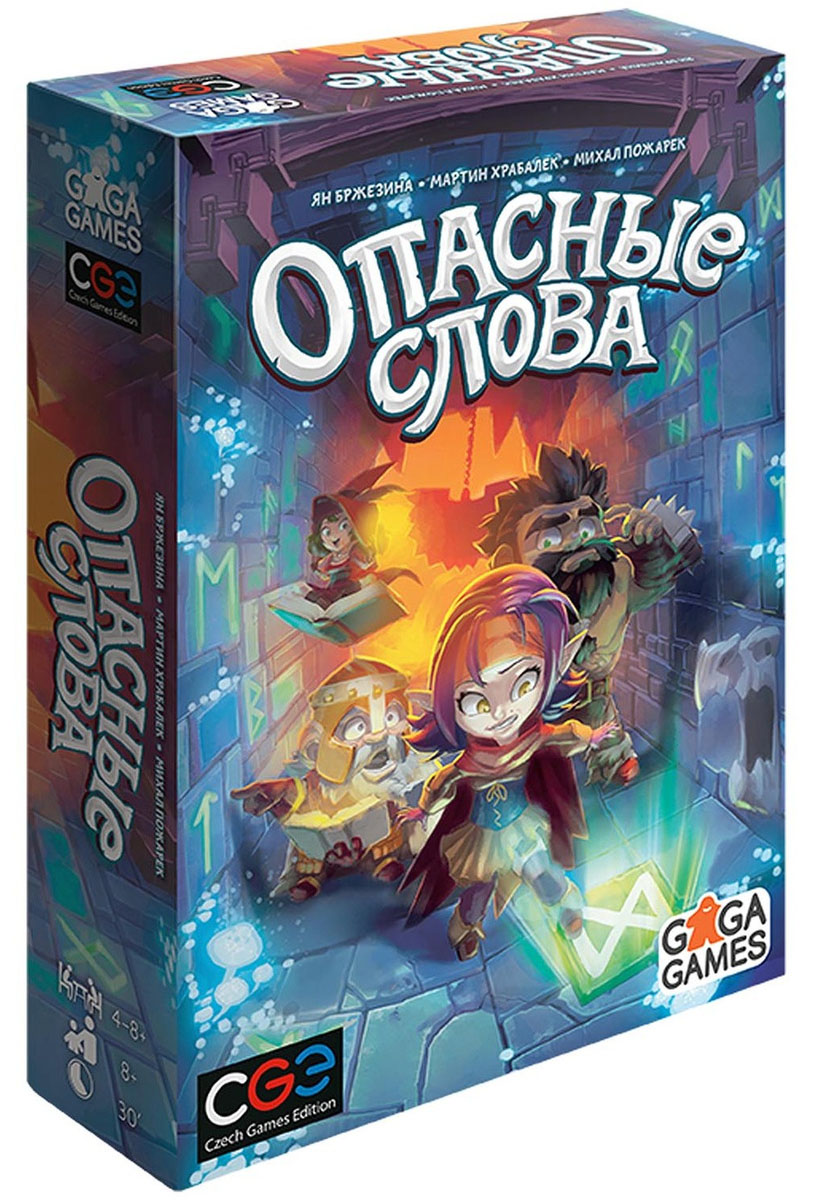 Настольная игра Опасные слова | Купить в Красноярске