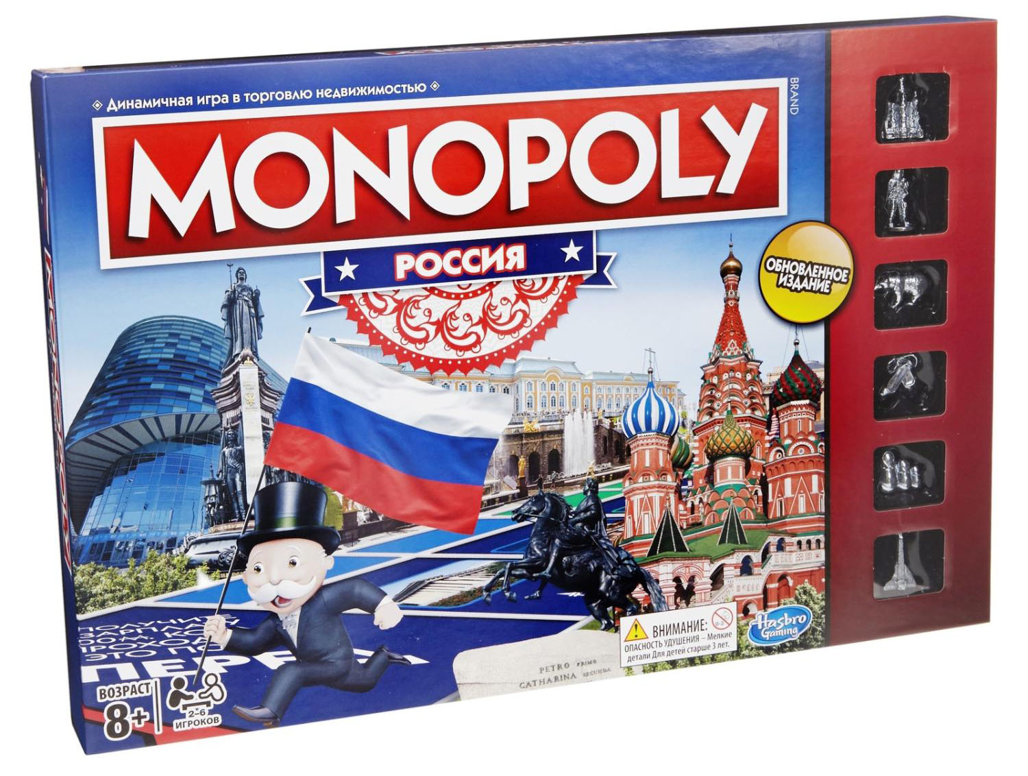 Настольная игра Монополия Россия | купить в Красноярске от Hasbro