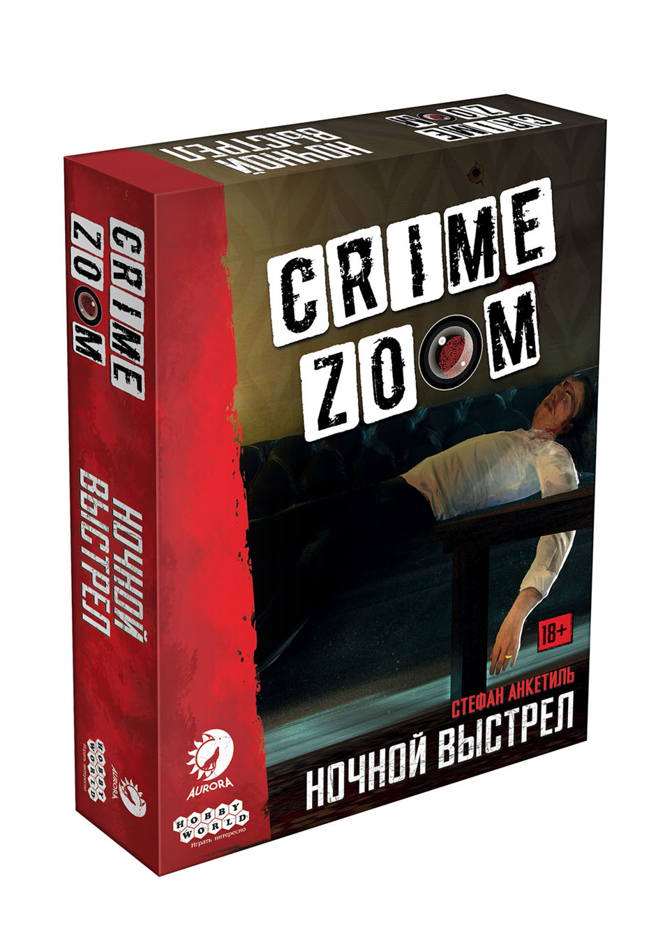 Игра Crime Zoom Ночной выстрел купить в Красноярске