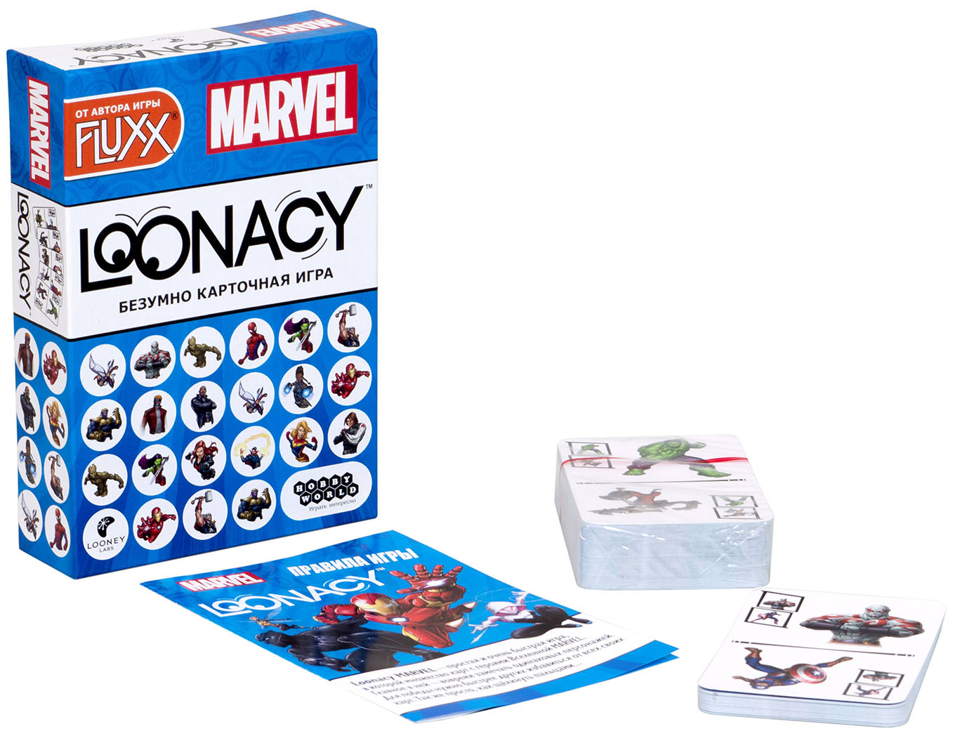 Настольная игра Loonacy Marvel Лунаси Марвел купить в Красноярске