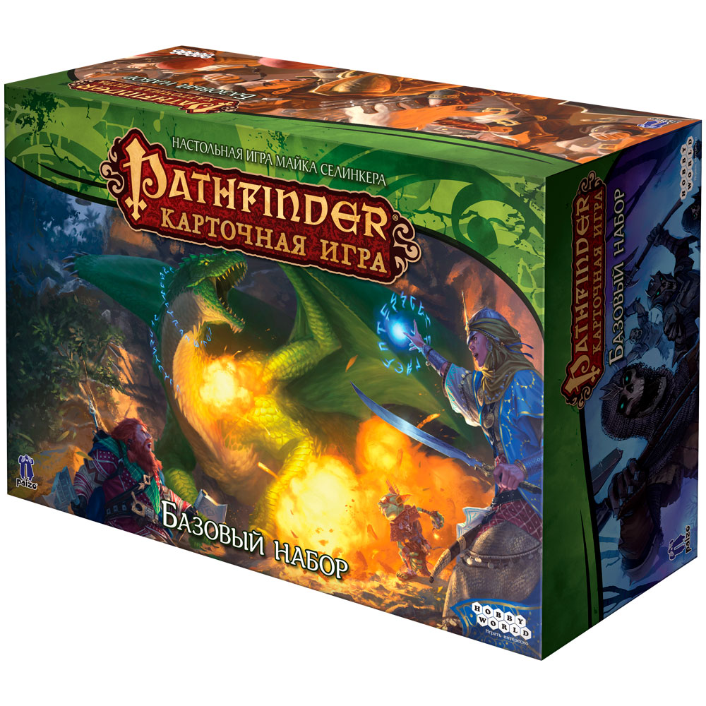 Pathfinder. Карточная игра: Базовый набор купить в Красноярске