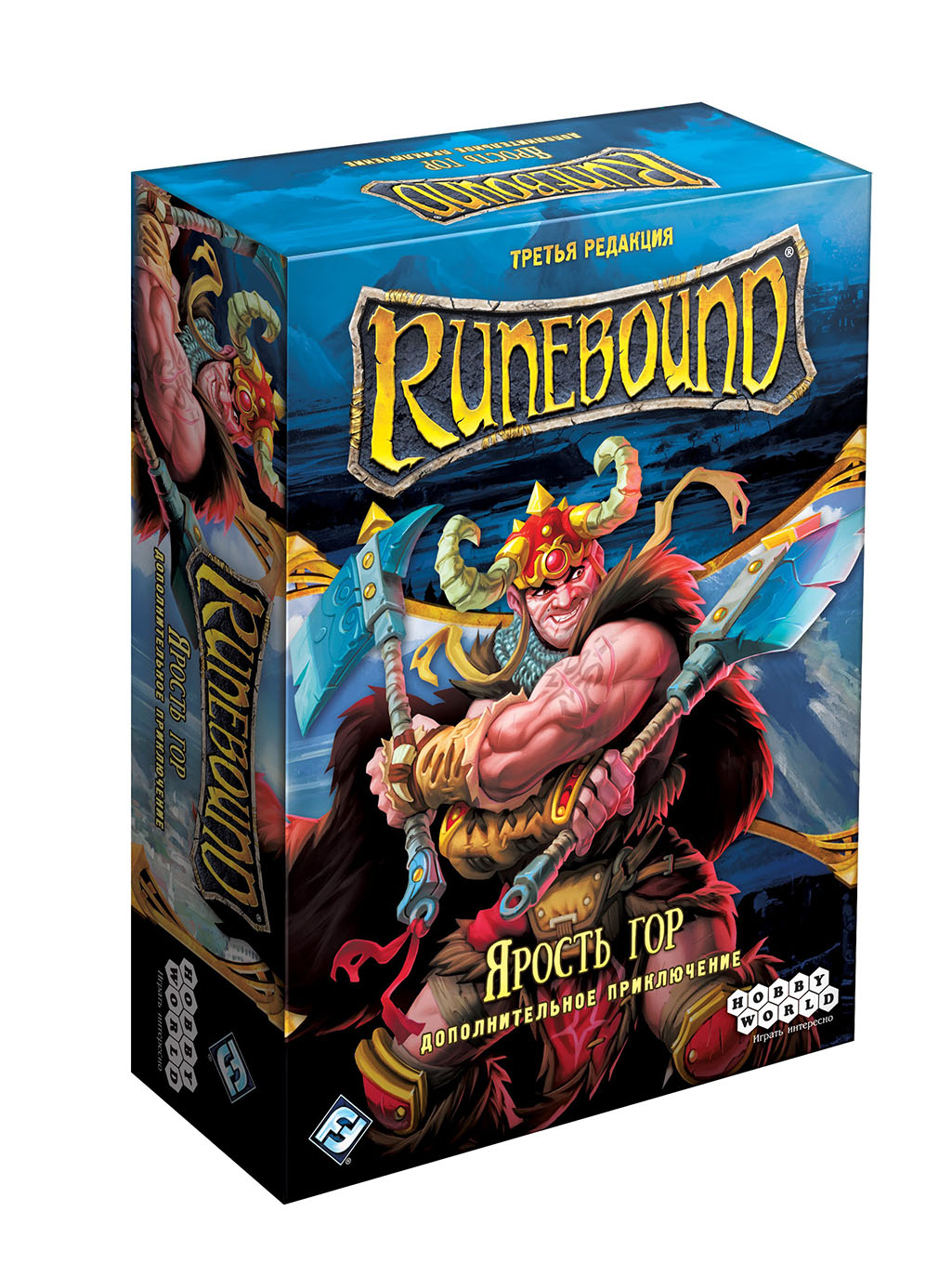 Дополнительное приключение Runebound Ярость гор | купить Красноярск