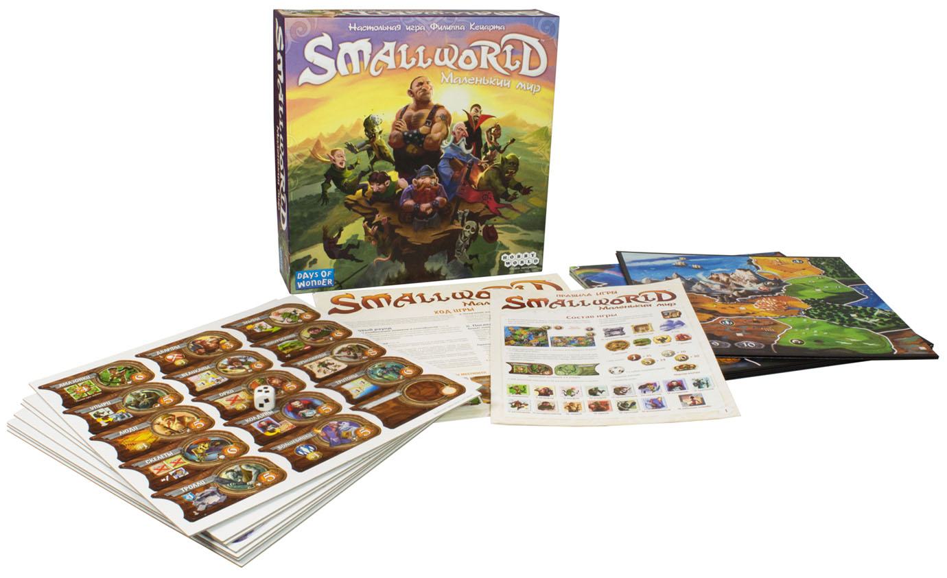 Настольная игра Small World: Маленький мир купить в Красноярске | Смол Ворлд