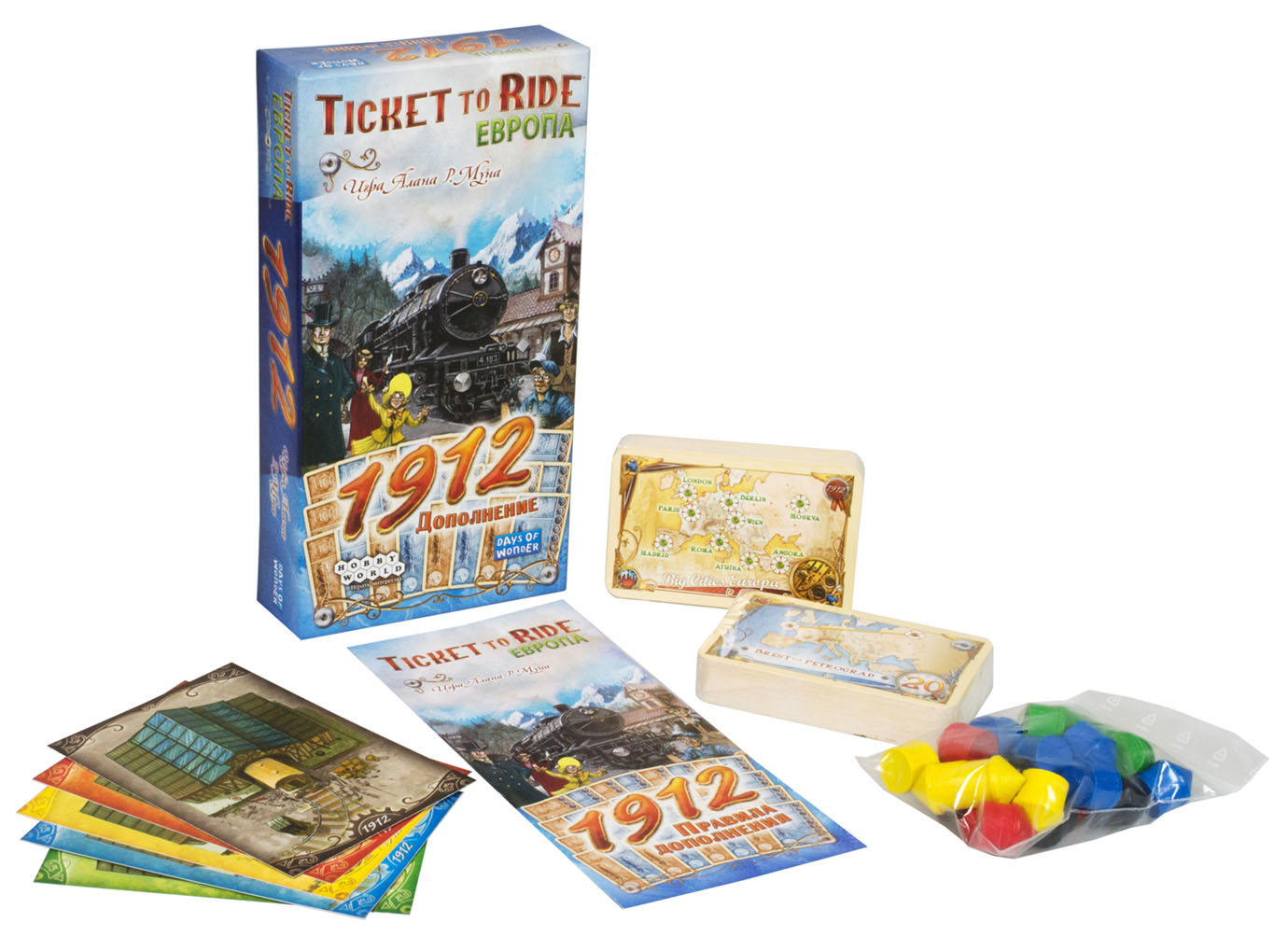 Дополнение к игре Ticket to Ride: Европа 1912 (Билет на поезд) Красноярск |  Тикет ту Райт