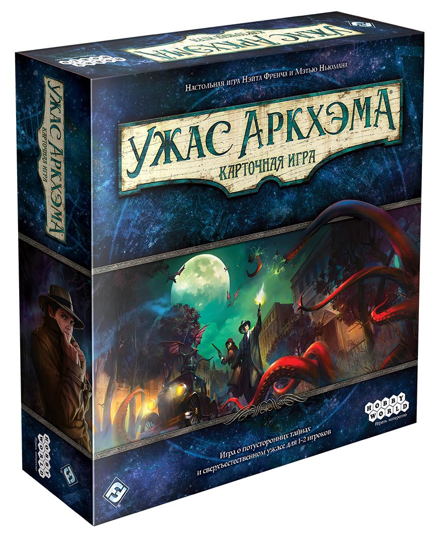 Ужас Аркхэма. Карточная игра | настольная игра, правила, обзор | купить  Красноярск