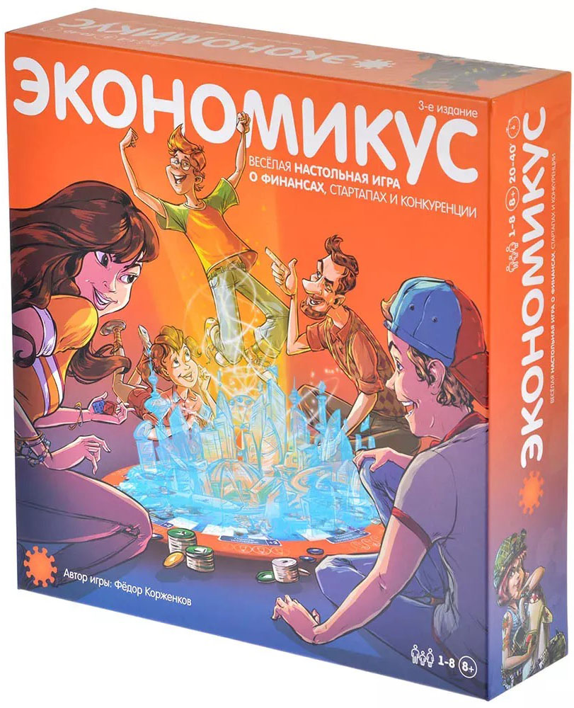 Настольная игра Экономикус | купить в Красноярске