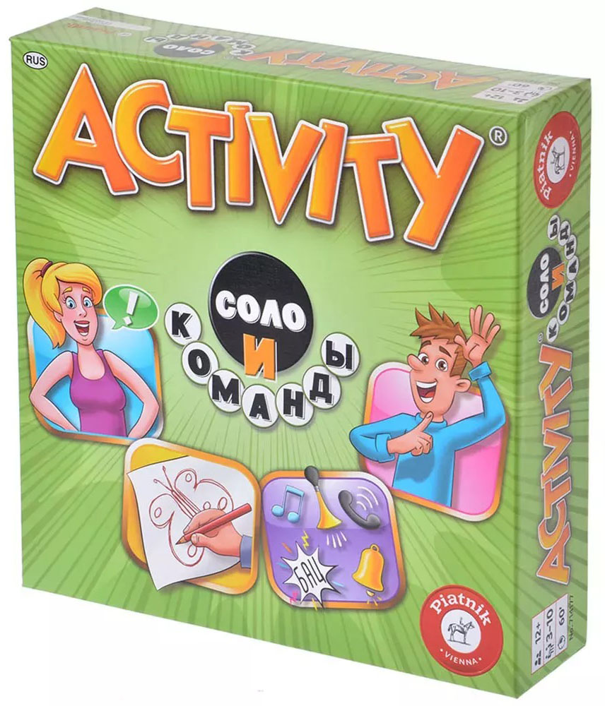 Настольная игра Активити (Activity) Соло и Команды купить в Красноярске