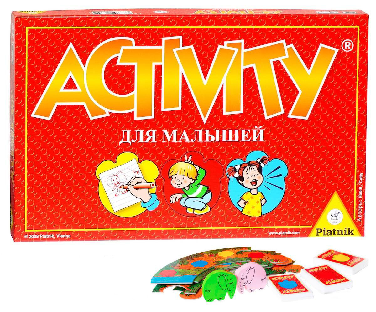 Настольная игра Активити (Activity) для Малышей | Красноярск