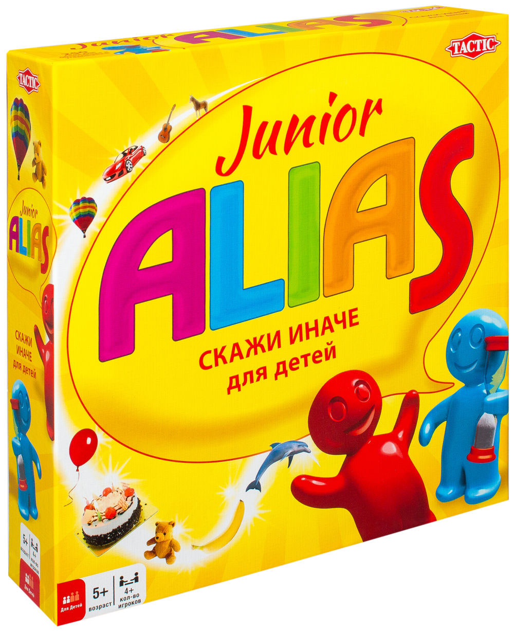 Настольная игра Alias Junior (Скажи иначе) | Цена, доставка в Красноярске |  Алиас, Элиас, Альянс