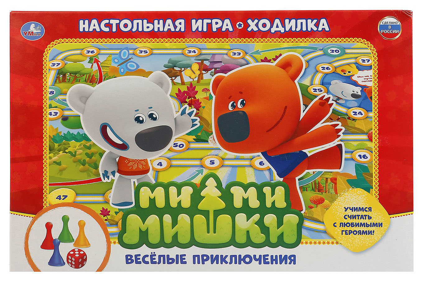 Настольная игра Мимимишки | Купить в Красноярске