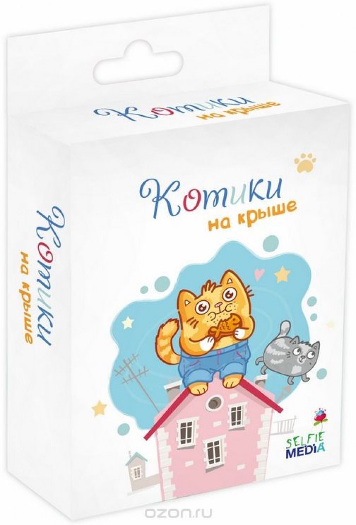 Котики на крыше настольная игра как играть