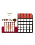 Кубик 5х5 ShengShou Mr. M (Магнитный)