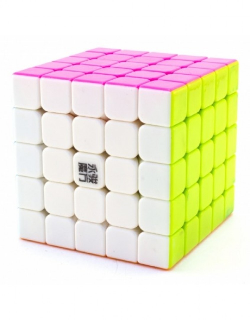 Пятерка кубов. Кубик 5x5 MOYU YUCHUANG. Кубик Рубика 5х5х5. Кубик Рубика 5*5*5. Кубик 5 на 5 на 5.