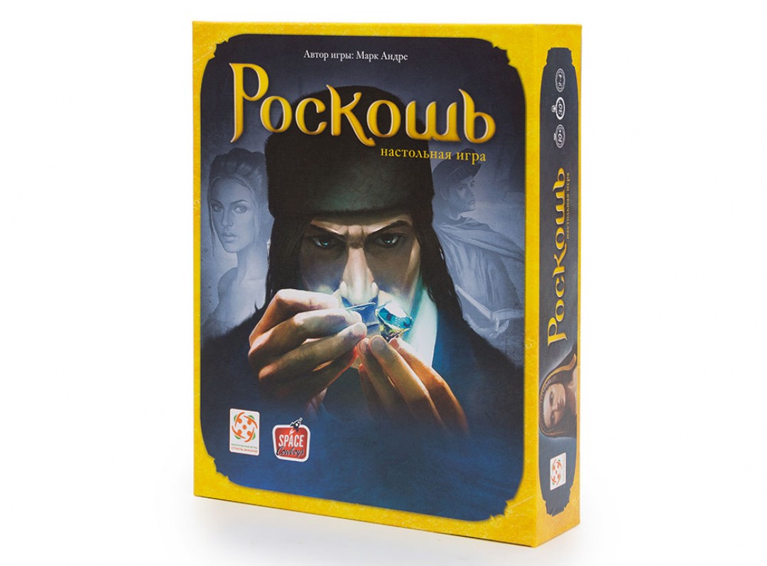 Настольная игра Роскошь (Splendor) | в Красноярске