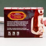 Таинственный замок