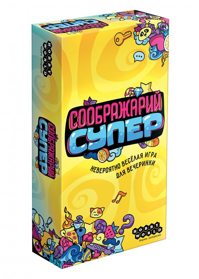 Настольная игра Соображарий Супер | Купить в Красноярске