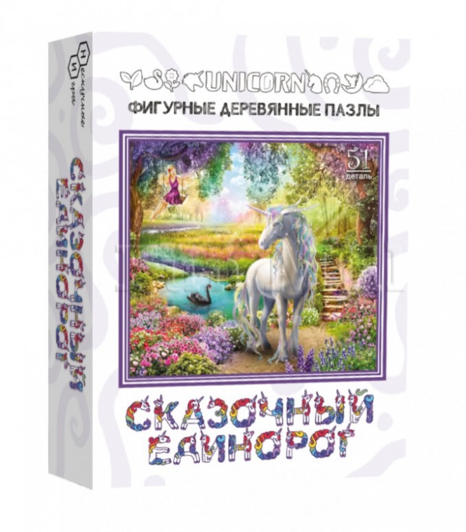 Деревянный пазл Сказочный единорог | Купить в Красноярск