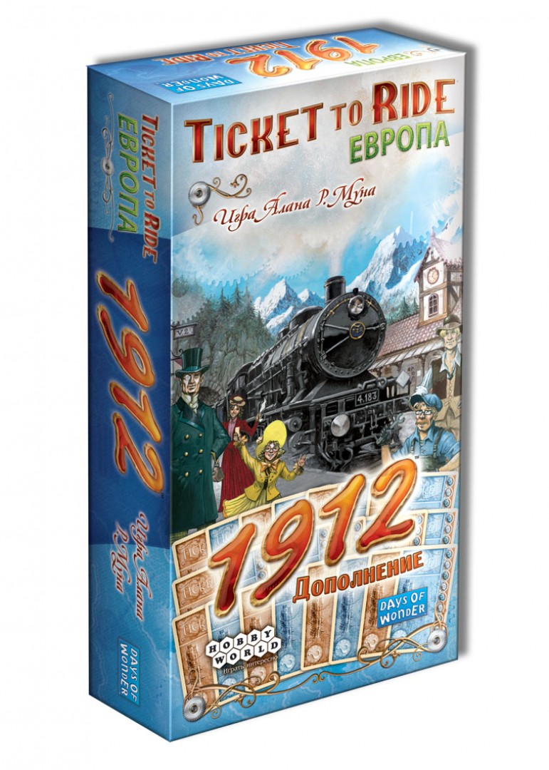 Дополнение к игре Ticket to Ride: Европа 1912 (Билет на поезд) Красноярск | Тикет  ту Райт