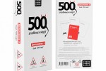 Дополнение к игре «500 злобных карт» – Еще 200 карт (Белая коробка) 