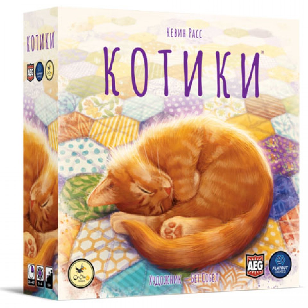 Настольная игра Котики | Правила, обзор | Купить в Красноярске